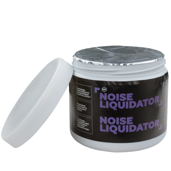 Masa do nadkoli filcowych StP Noise Liquidator 0,5 kg